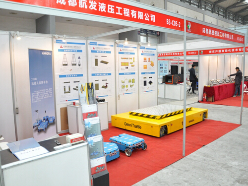 航發(fā)參加2015中國西部國際裝備制造業(yè)博覽會(huì)-展會(huì)現(xiàn)場-1.jpg